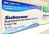 How Long Does Suboxone Stay in Your System how long does suboxone stay in your system
