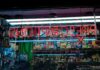 Buprenorphine Retention: What the Research Reports The interior of a community pharmacy with shelves of medication, representing the retail dispensing route through which buprenorphine reaches most patients.